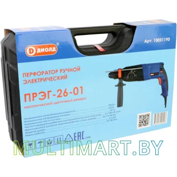 Перфоратор ДИОЛД ПРЭГ-26-01 картинка 6